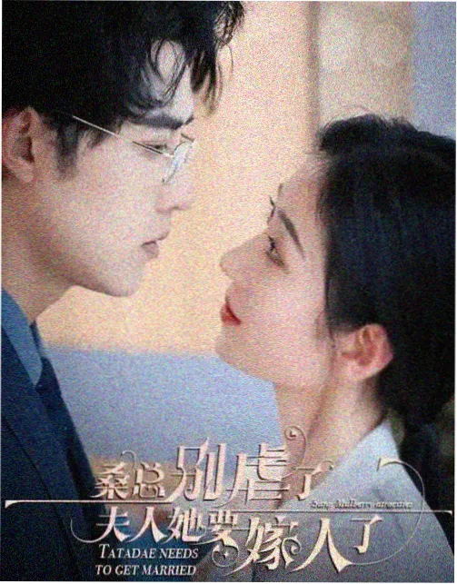 魔法纪录 第二季 觉醒前夜